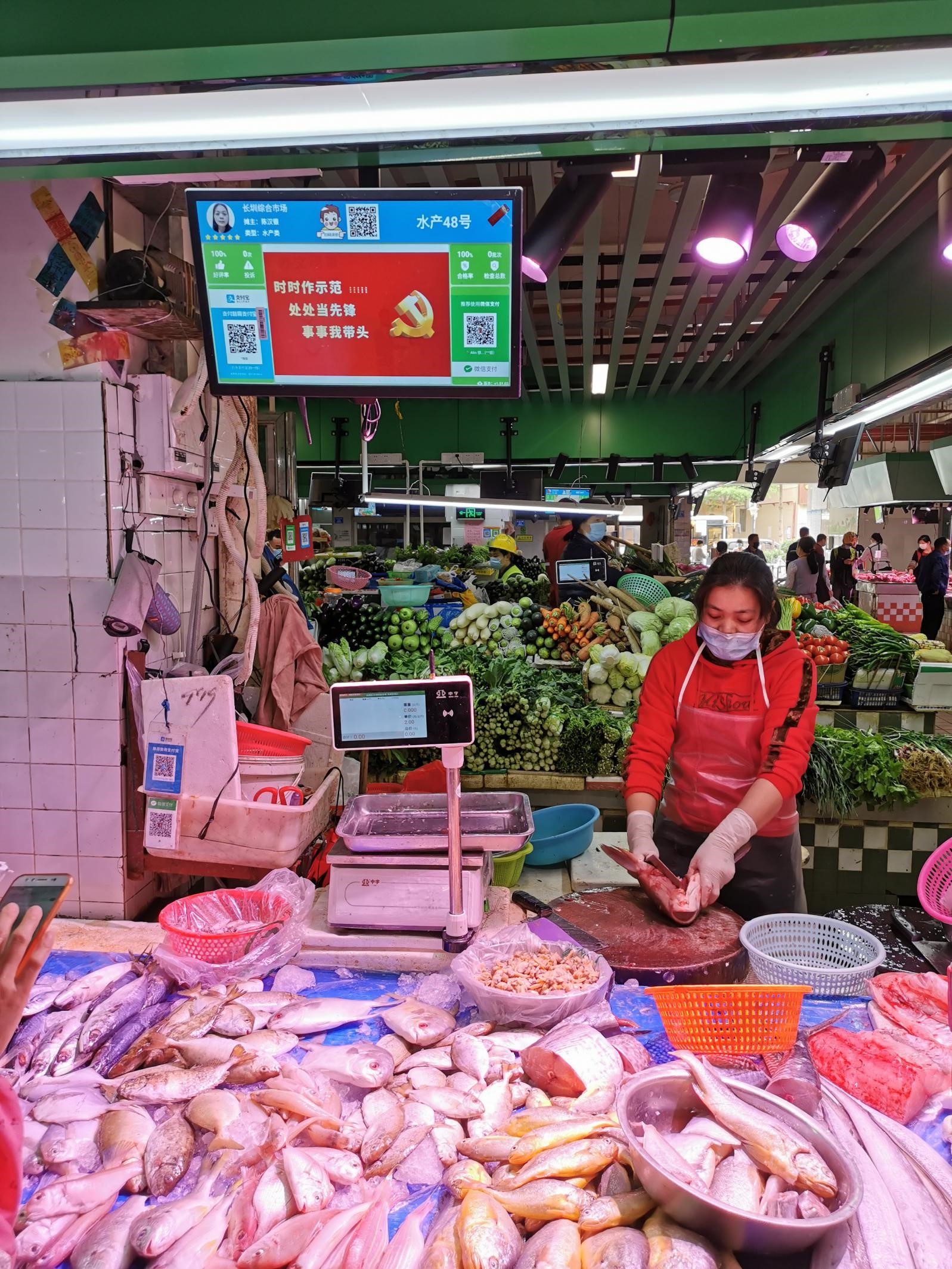 深圳长圳综合市场：旧貌换新颜，智慧添新篇