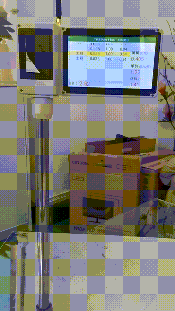 深圳市盐田区委书记带队视察中字智慧农贸—大梅沙新福康肉菜市场