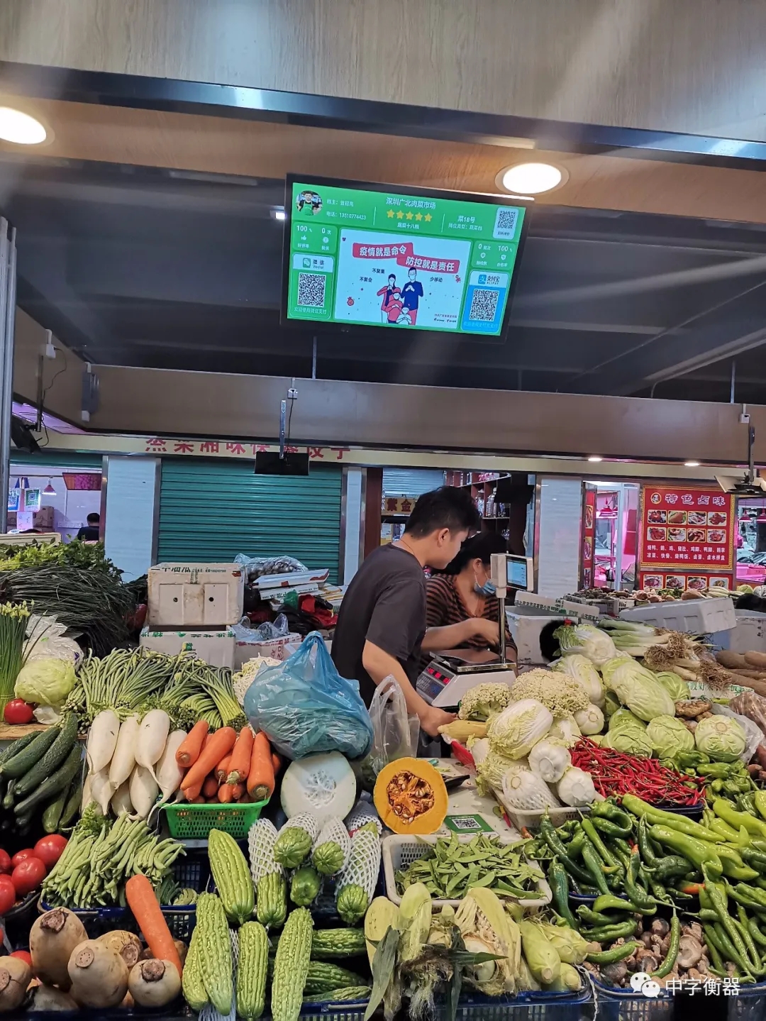 深圳盐田广北肉菜市场升级改造换新颜，智慧农贸带来新体验