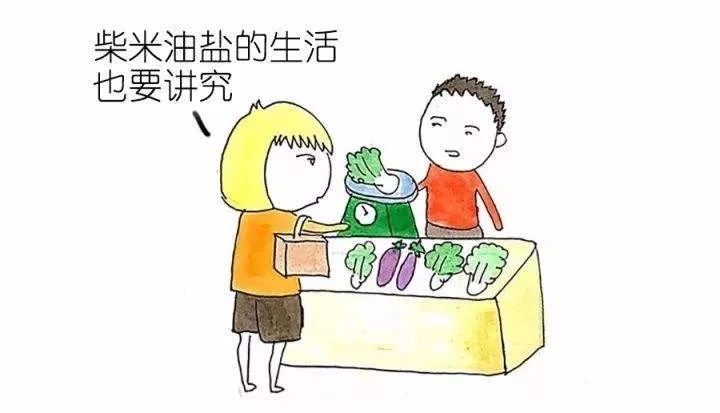 深圳首家！这农贸市场肉档都用中央空调的！称重可扫码！