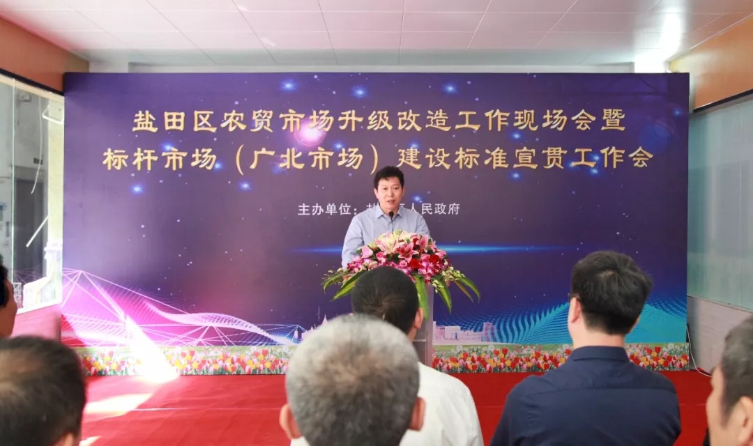 深圳首家！这农贸市场肉档都用中央空调的！称重可扫码！