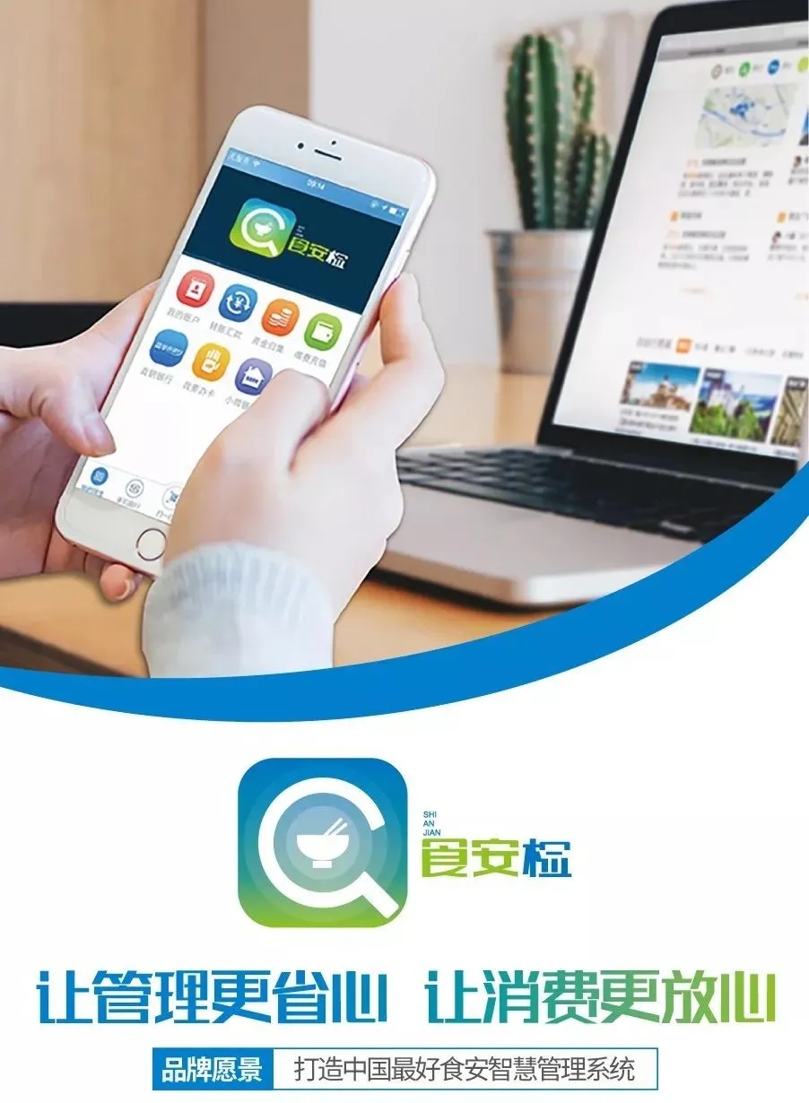 接话315，如何解决农贸市场的缺斤短两问题