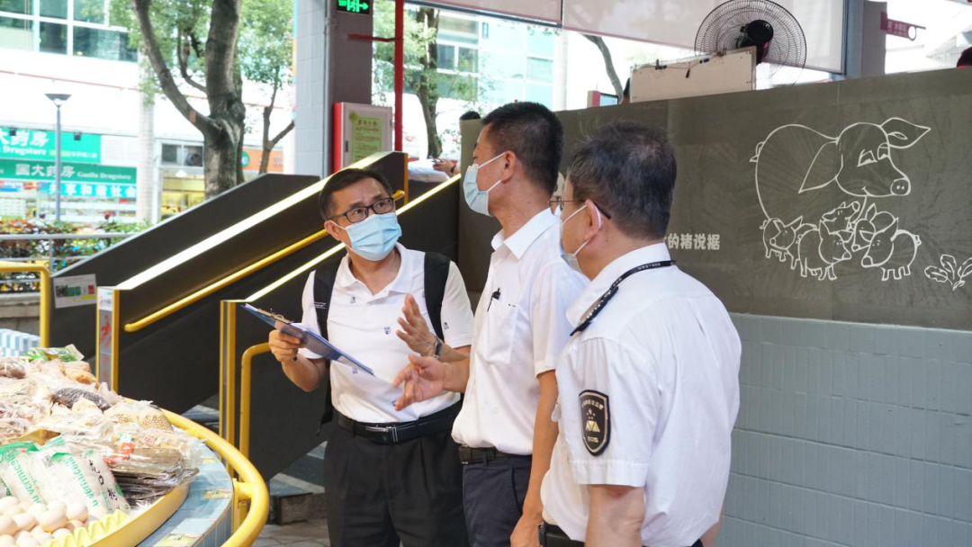 打造南山区样板、深圳市标杆