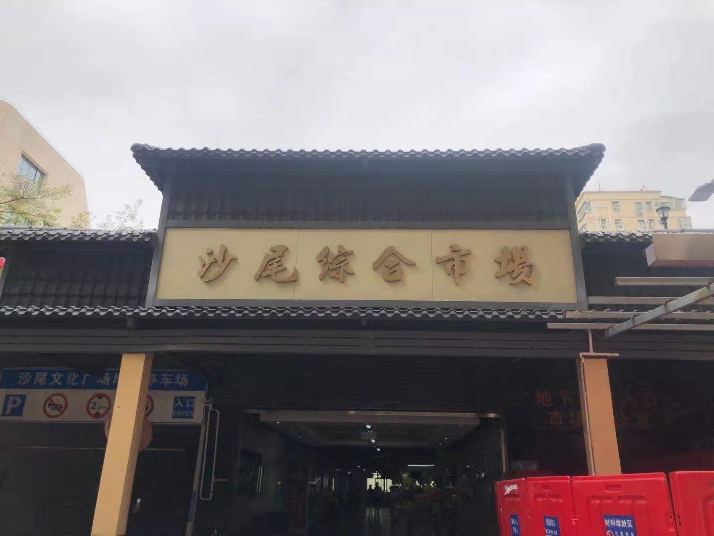 微信图片_20210312143604.jpg