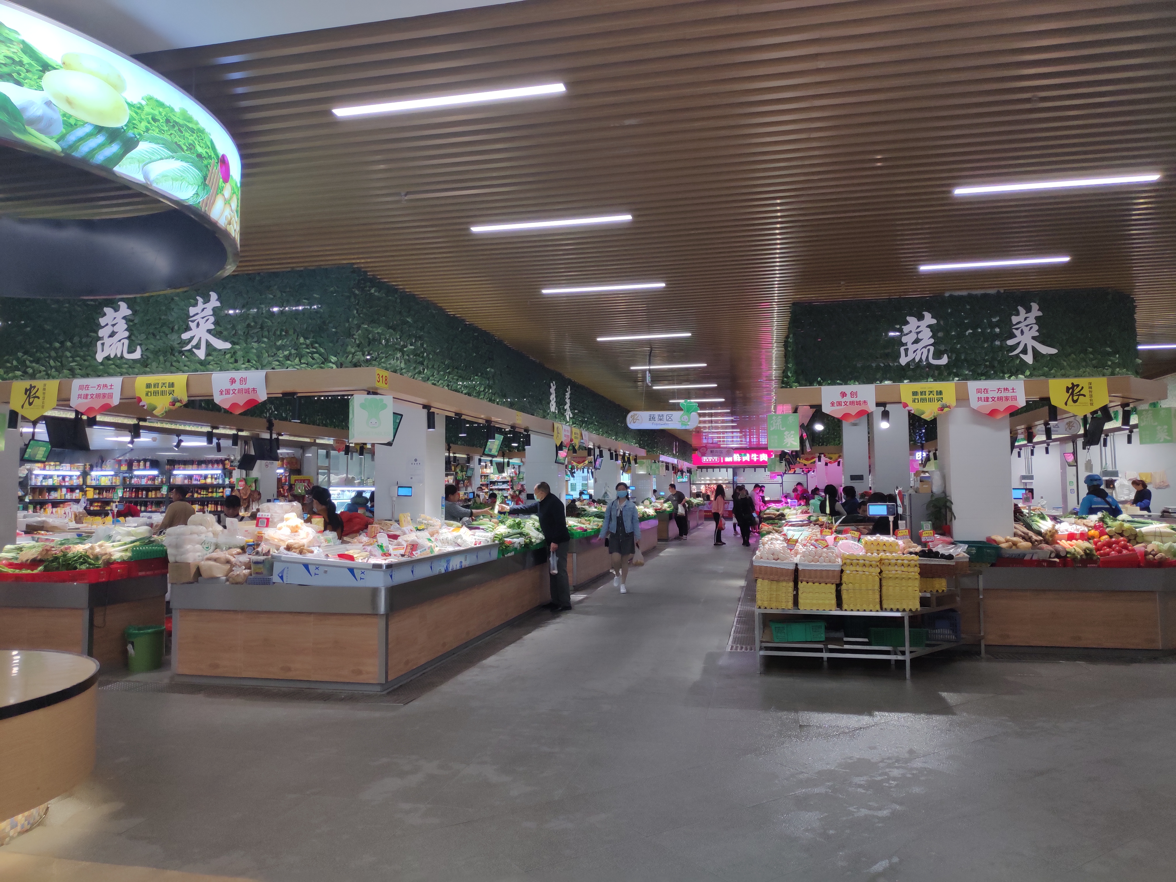 微信图片_20210312144645.jpg