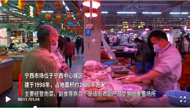 微信截图_20210108103825.png