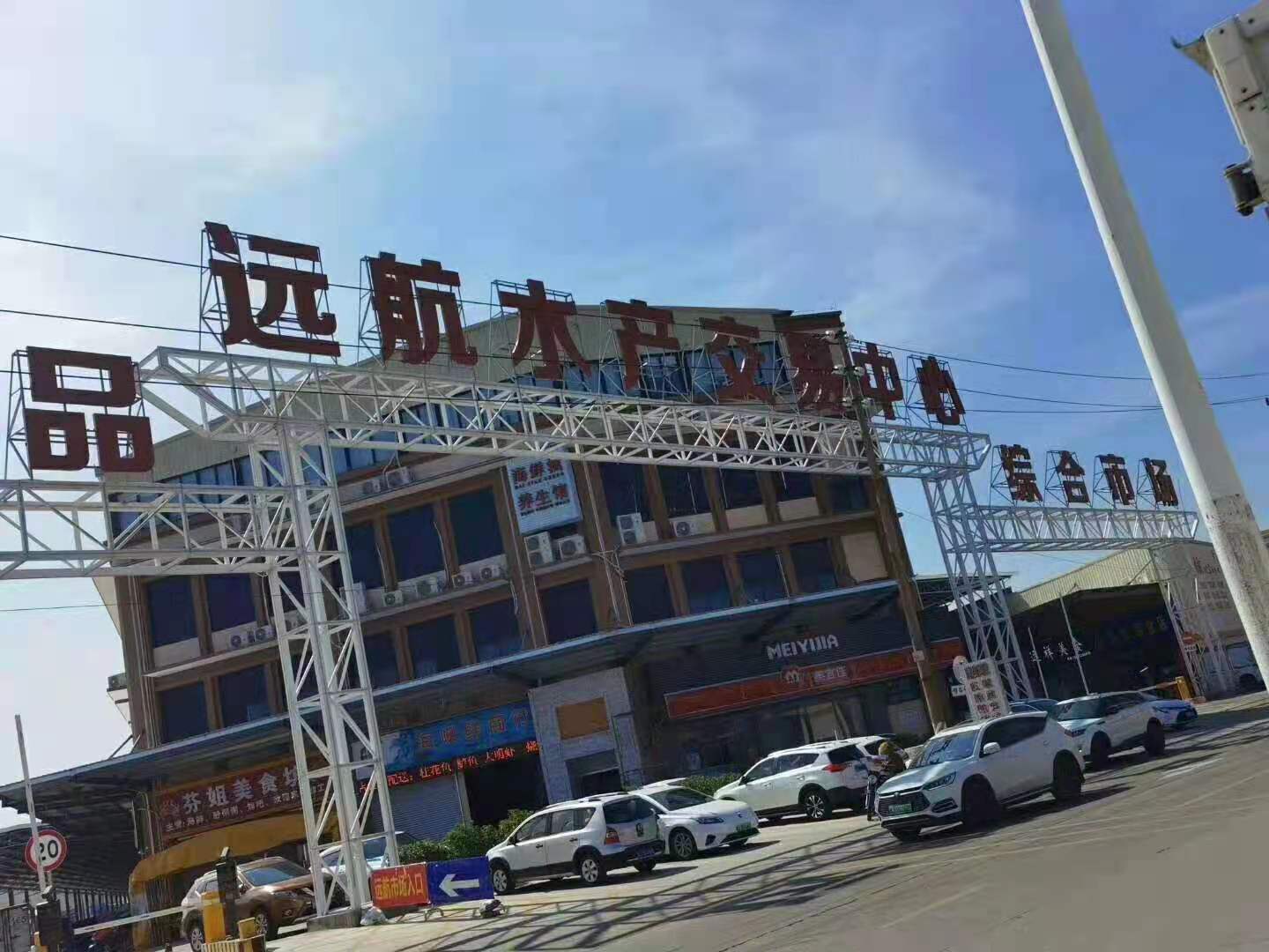 微信图片_20210408141842.jpg