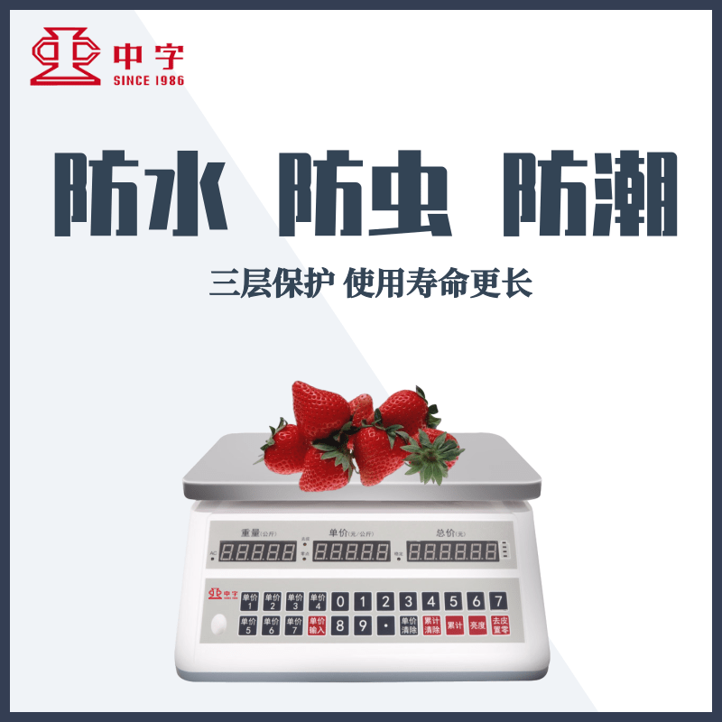 图片2 (2).png