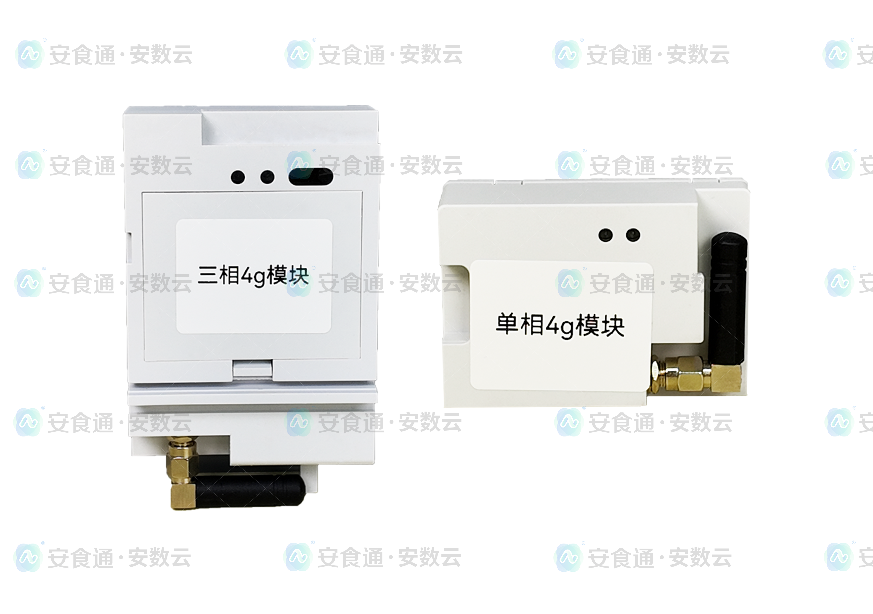 抄表模块.png 抄表模块.png