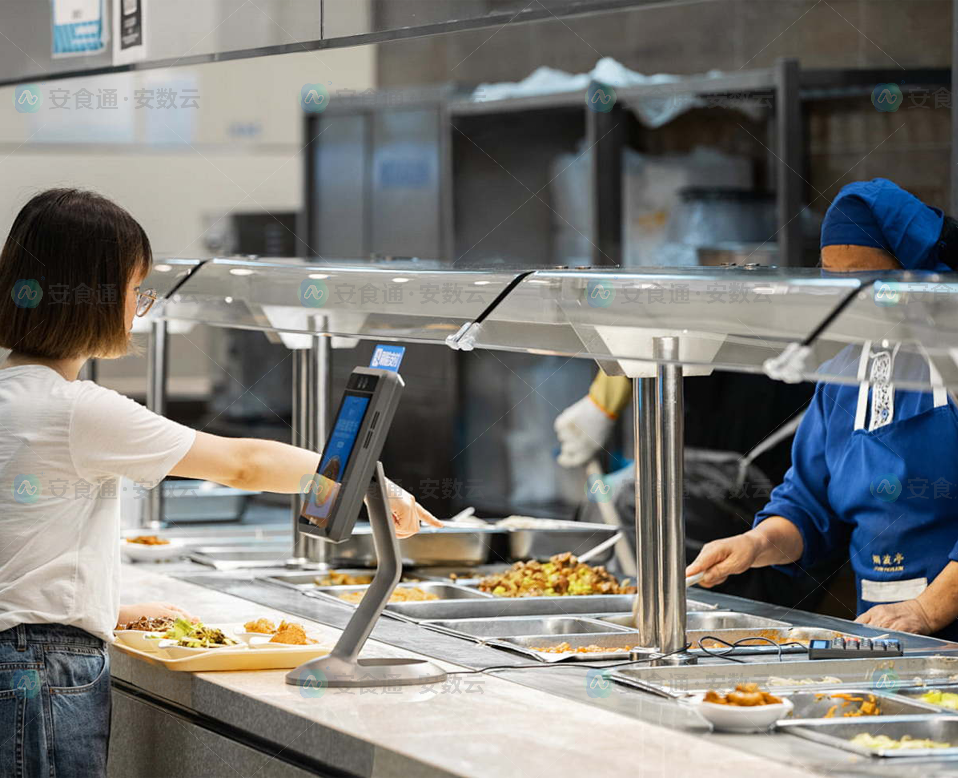 校园食堂.png 校园食堂.png