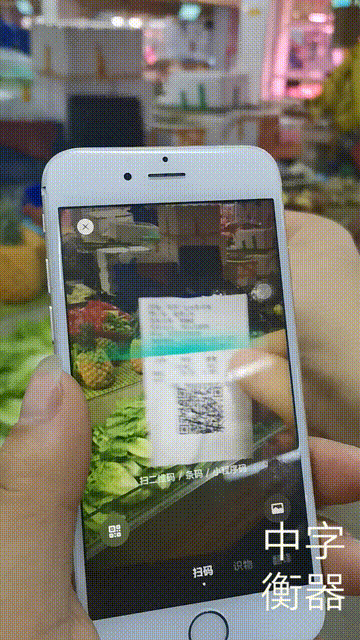 640 (2).gif